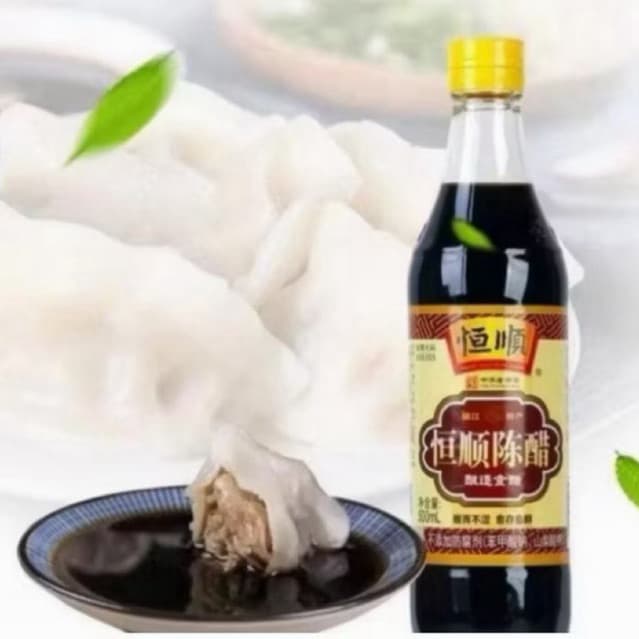 Giấm đen Thuận Hằng, Giấm tiều Trung Quốc, Chai sành 500ml
